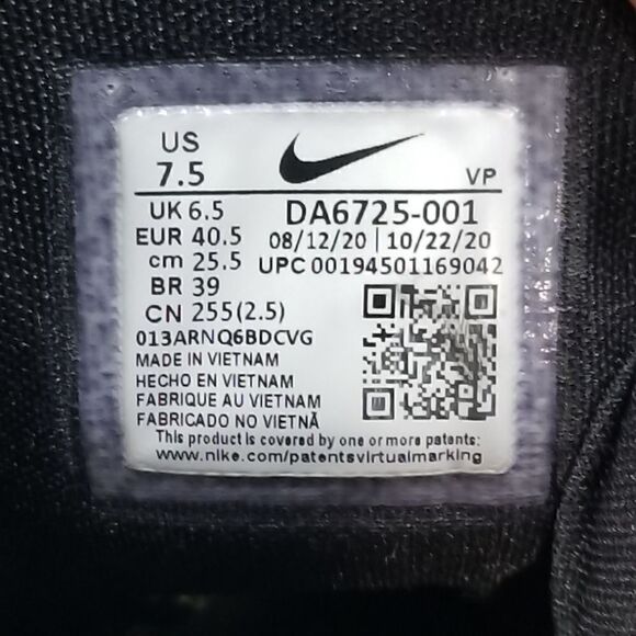 Nike Cosmic Unity (Green Glow, Black) Basketball Shoes Sneakers. Men's Size: 7.5 - Picture 10 of 10